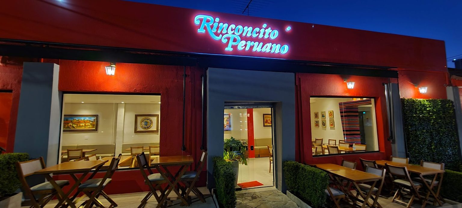 Riconcito Peuano