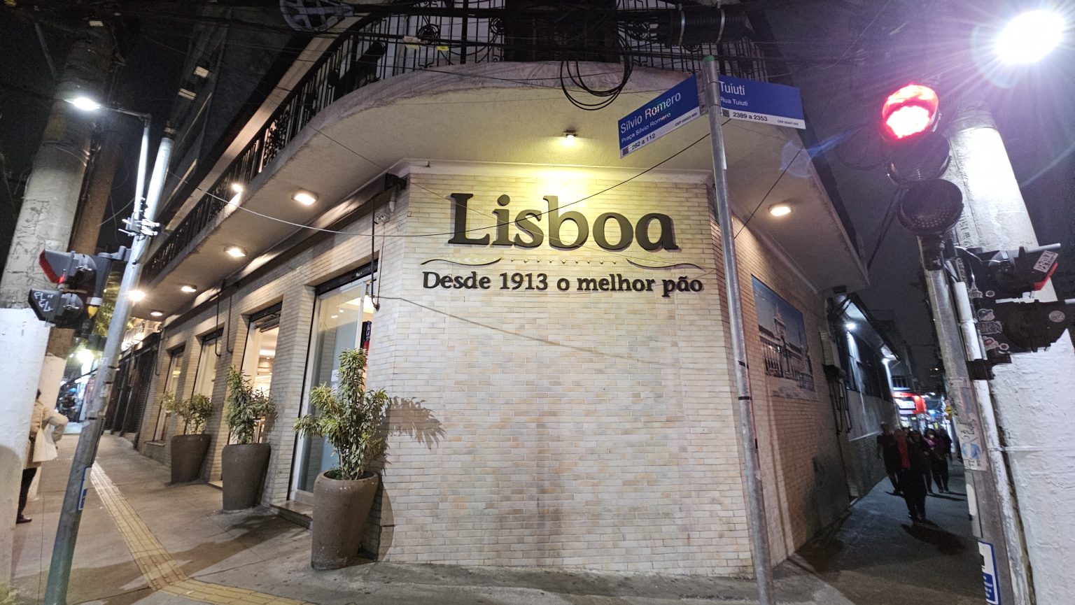 Padaria Lisboa: Tradição e Qualidade no Coração do Tatuapé